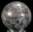 Polished Cobaltoan Calcite Sphere - Congo #63892-1